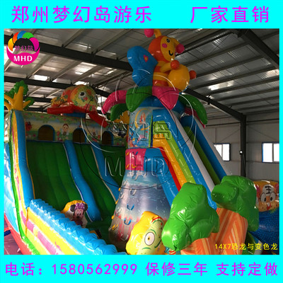 兒童樂園的新地標(biāo) 大型氣模玩具如何點(diǎn)亮城市廣場(chǎng)